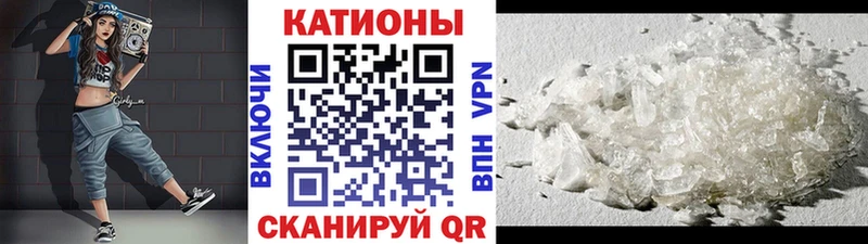 Наркошоп купить ГАШ  Псилоцибиновые грибы  БУТИРАТ  Конопля  Меф  Белогорск