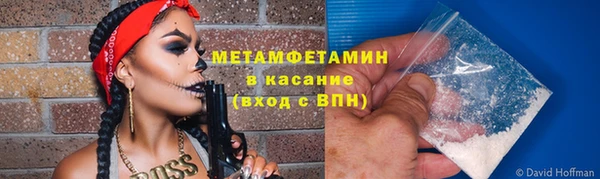 хмурый Лабытнанги