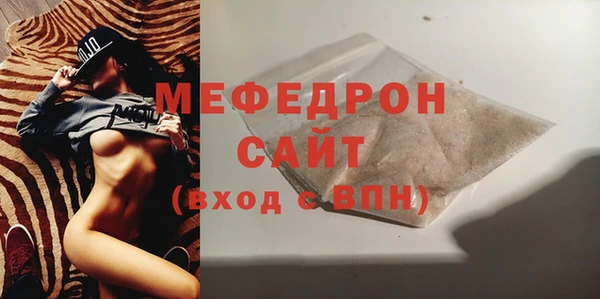 сатива Майский