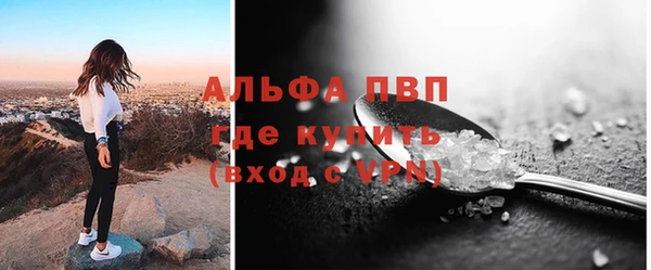 не бодяженный Навашино