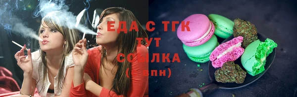 гашик Липки
