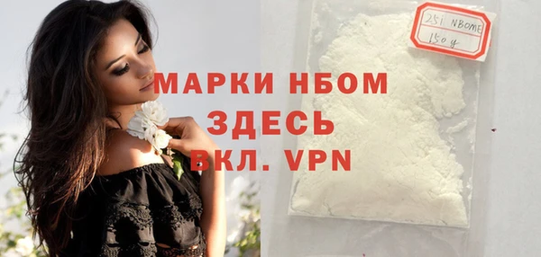 гидропоника Михайловка
