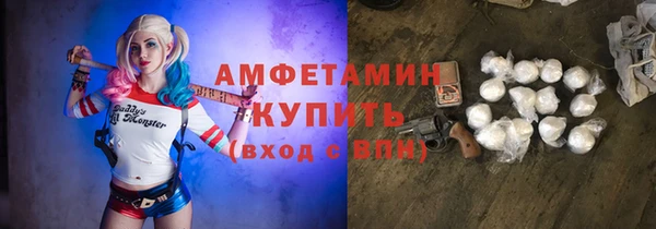 стаф Надым