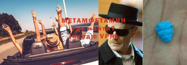 спиды Михайлов