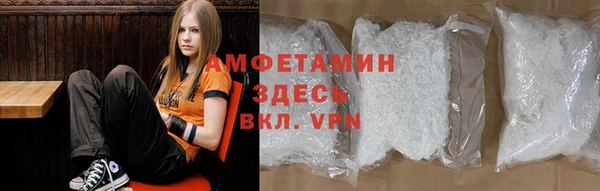гидропоника Михайловка
