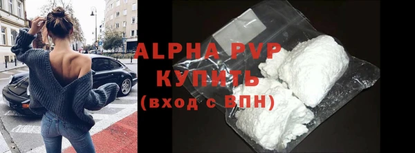 спиды Михайлов