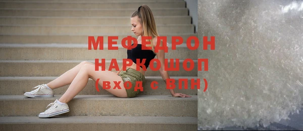гидропоника Михайловка
