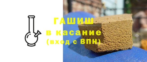 прущая мука Наволоки