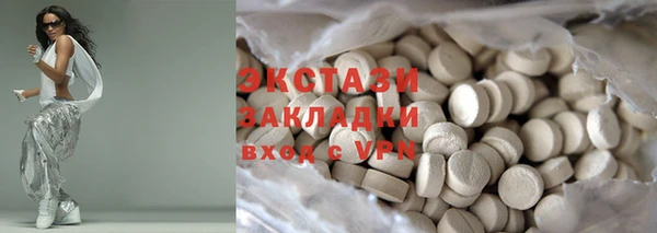 прущая мука Наволоки