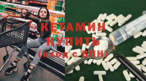 прущая мука Наволоки