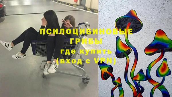 хмурый Лихославль