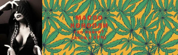 PSILOCYBIN Лиски