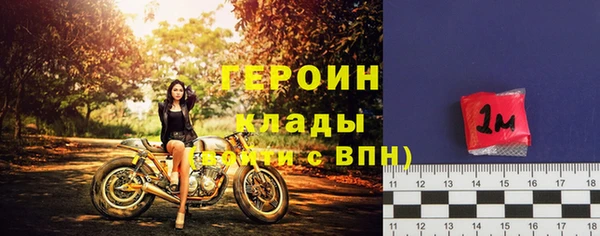 гидропоника Михайловка