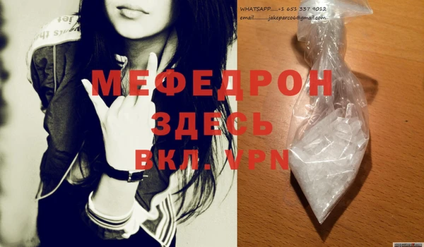 спиды Михайлов