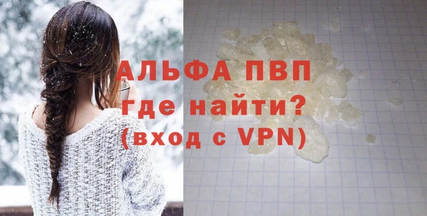 не бодяженный Навашино