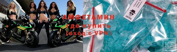 спиды Михайлов