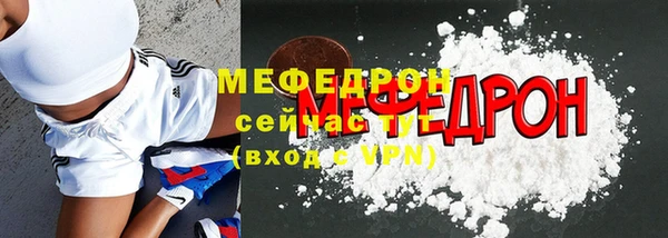 экстази Магадан