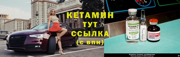 хмурый Лихославль