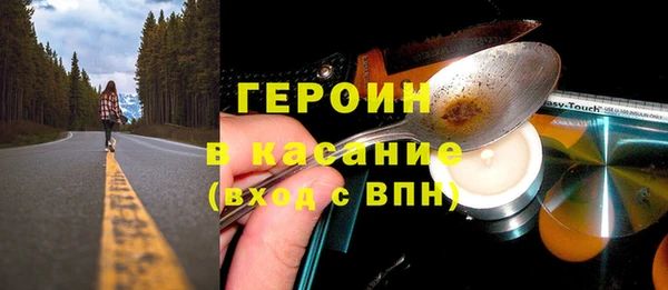 гидропоника Михайловка