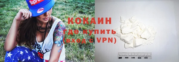 хмурый Лихославль