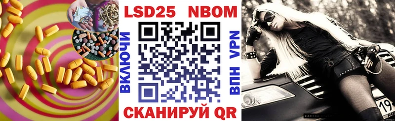 Купить закладки  Белогорск  Лсд 25 экстази ecstasy 